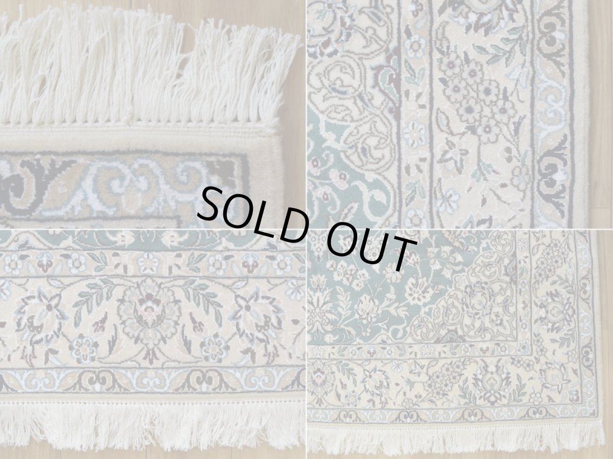 画像19: 新品 ペルシャ 絨毯 ナイン 産 9la 縦2m 横1.5m 3㎡ 〜3帖 リビング ダイニング 3人掛けソファ サイズ 205 x 150 cm No.146 天然 ウール 手織り ハンドメイド トライバル ラグ カーペット エメラルドグリーン (19)