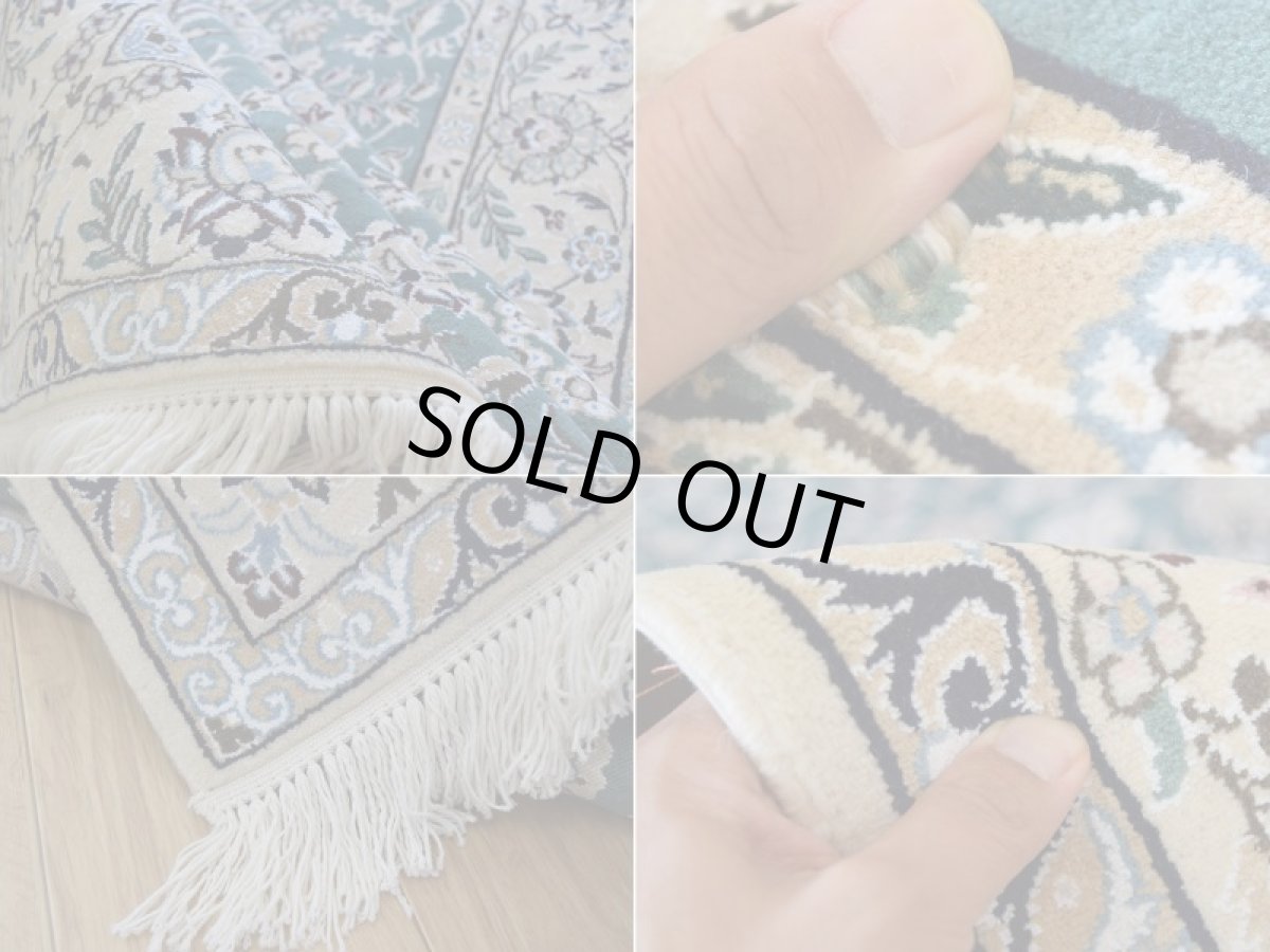 画像18: 新品 ペルシャ 絨毯 ナイン 産 9la 縦2m 横1.5m 3㎡ 〜3帖 リビング ダイニング 3人掛けソファ サイズ 205 x 150 cm No.146 天然 ウール 手織り ハンドメイド トライバル ラグ カーペット エメラルドグリーン (18)