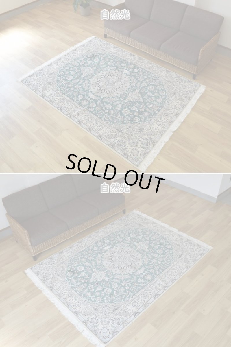 画像5: 新品 ペルシャ 絨毯 ナイン 産 9la 縦2m 横1.5m 3㎡ 〜3帖 リビング ダイニング 3人掛けソファ サイズ 205 x 150 cm No.146 天然 ウール 手織り ハンドメイド トライバル ラグ カーペット エメラルドグリーン (5)