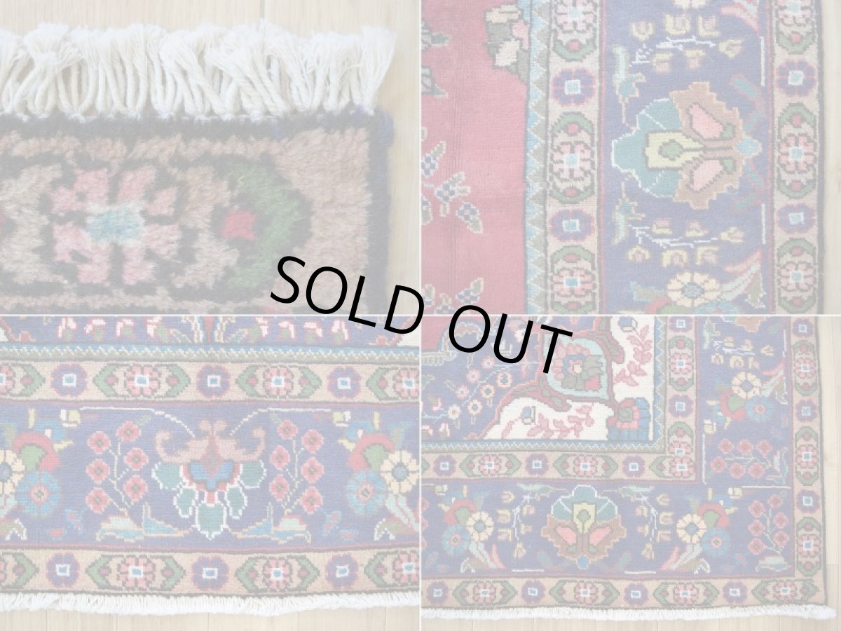 画像19: 良品 ペルシャ 絨毯 タブリーズ 縦3m 横2m 6㎡ 〜6帖 リビング ダイニング 3人掛けソファ コーナーソファ 大判 サイズ 305 x 200 cm No.A148 天然 ウール 手織り トライバル ラグ 敷物 マット カーペット メダリオン ヴィンテージ ビンテージ 赤 b-A148-305200h014-035 (19)