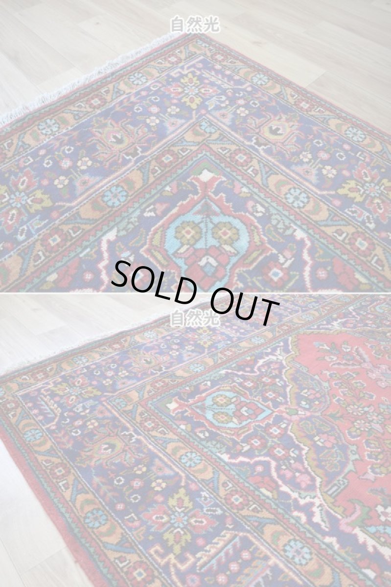 画像8: 良品 ペルシャ 絨毯 タブリーズ 縦3m 横2m 6㎡ 〜6帖 リビング ダイニング 3人掛けソファ コーナーソファ 大判 サイズ 300 x 200 cm No.A176 天然 ウール 手織り トライバル ラグ 敷物 マット カーペット メダリオン ヴィンテージ ビンテージ 赤 b-A176-300200h014-035 (8)