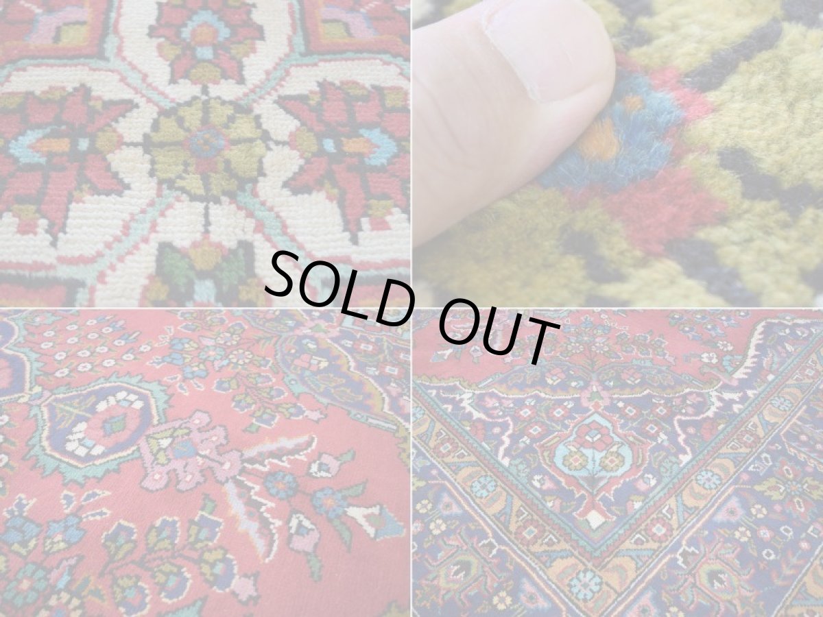 画像16: 良品 ペルシャ 絨毯 タブリーズ 縦3m 横2m 6㎡ 〜6帖 リビング ダイニング 3人掛けソファ コーナーソファ 大判 サイズ 300 x 200 cm No.A176 天然 ウール 手織り トライバル ラグ 敷物 マット カーペット メダリオン ヴィンテージ ビンテージ 赤 b-A176-300200h014-035 (16)