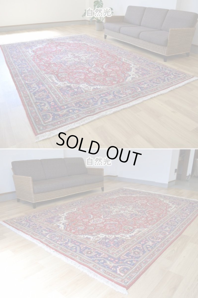 画像5: 良品 ペルシャ 絨毯 タブリーズ 縦3m 横2m 6㎡ 〜6帖 リビング ダイニング 3人掛けソファ コーナーソファ 大判 サイズ 295 x 195 cm No.A163 天然 ウール 手織り トライバル ラグ 敷物 マット カーペット メダリオン ヴィンテージ ビンテージ 赤 b-A163-295195h014-035 (5)