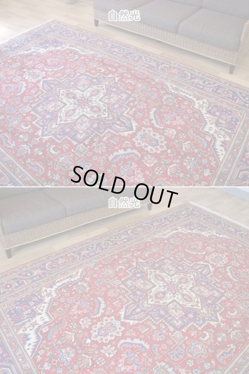 画像6: 良品 ペルシャ 絨毯 タブリーズ 縦3m 横2m 6㎡ 〜6帖 リビング ダイニング 3人掛けソファ コーナーソファ 大判 サイズ 295 x 195 cm No.A163 天然 ウール 手織り トライバル ラグ 敷物 マット カーペット メダリオン ヴィンテージ ビンテージ 赤 b-A163-295195h014-035 (6)