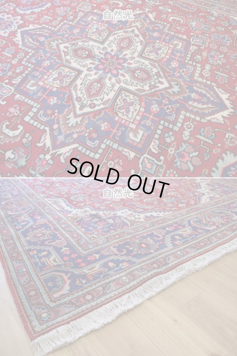 画像9: 良品 ペルシャ 絨毯 タブリーズ 縦3m 横2m 6㎡ 〜6帖 リビング ダイニング 3人掛けソファ コーナーソファ 大判 サイズ 295 x 195 cm No.A163 天然 ウール 手織り トライバル ラグ 敷物 マット カーペット メダリオン ヴィンテージ ビンテージ 赤 b-A163-295195h014-035 (9)