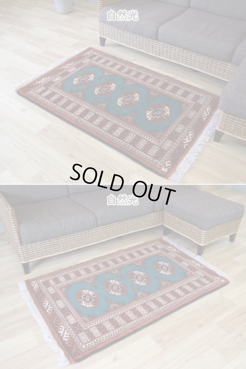 画像6: 新品 ペルシャ 絨毯 トルクメン 縦1.2m 横0.8m アクセント サイズ 123 x 80 cm No.194 天然 肉厚 ウール 手織り ハンドメイド トライバル ラグ マット カーペット 赤 エンジ  グリーン ギュル 幾何学模様 民族柄 n-194-12380s001 (6)