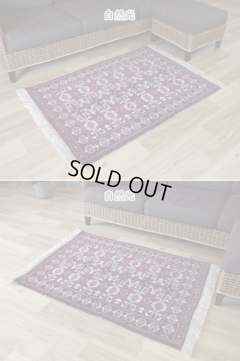 画像5: 新品 ペルシャ 絨毯 トルクメン 縦1.2m 横0.9m アクセント サイズ 114 x 82 cm No.35 天然 肉厚 ウール 手織り ハンドメイド トライバル ラグ マット カーペット 赤 エンジ  グリーン ギュル 幾何学模様 民族柄 n-35-11482s001 (5)