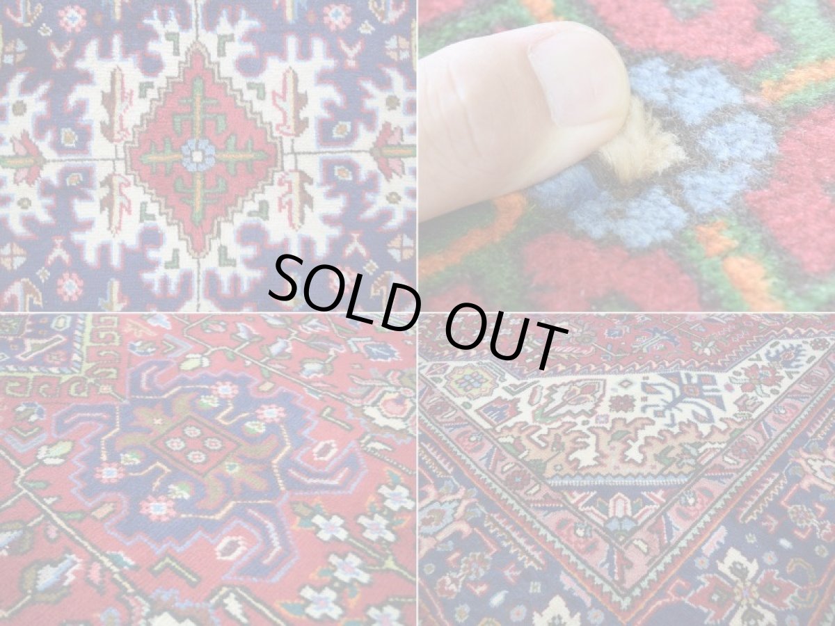 画像16: 良品 ペルシャ 絨毯 タブリーズ 縦3m 横2m 6㎡ 〜6帖 リビング ダイニング 3人掛けソファ コーナーソファ 大判 サイズ 285 x 190 cm No.A115 天然 ウール 手織り トライバル ラグ 敷物 マット カーペット メダリオン ヴィンテージ ビンテージ 赤 b-A115-285190h014-035 (16)