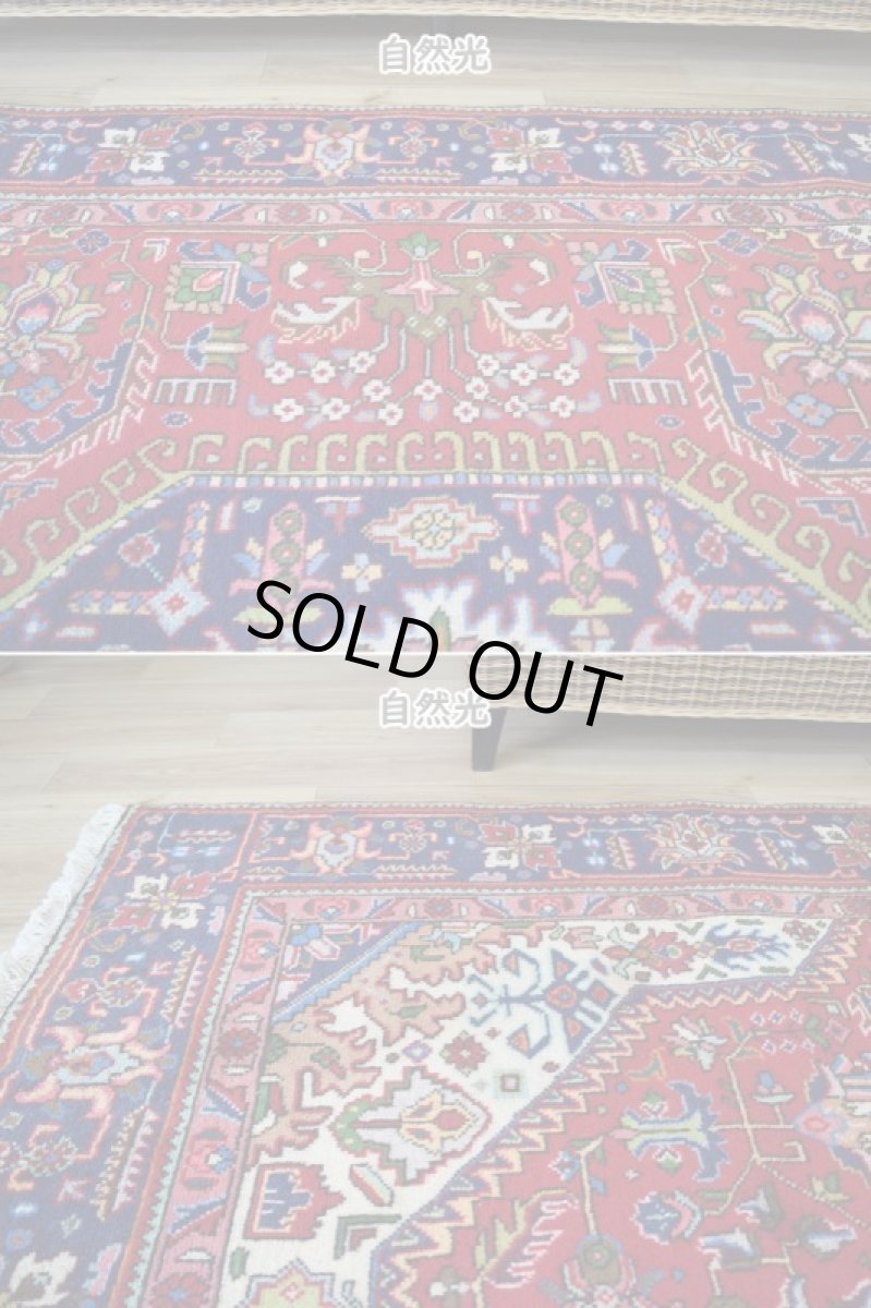 画像3: 良品 ペルシャ 絨毯 タブリーズ 縦3m 横2m 6㎡ 〜6帖 リビング ダイニング 3人掛けソファ コーナーソファ 大判 サイズ 285 x 190 cm No.A115 天然 ウール 手織り トライバル ラグ 敷物 マット カーペット メダリオン ヴィンテージ ビンテージ 赤 b-A115-285190h014-035 (3)