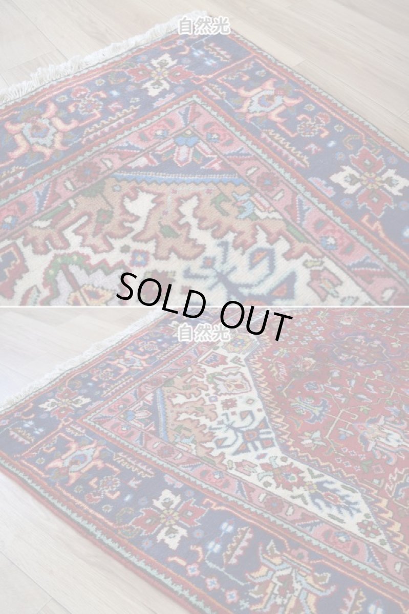 画像7: 良品 ペルシャ 絨毯 タブリーズ 縦3m 横2m 6㎡ 〜6帖 リビング ダイニング 3人掛けソファ コーナーソファ 大判 サイズ 285 x 190 cm No.A115 天然 ウール 手織り トライバル ラグ 敷物 マット カーペット メダリオン ヴィンテージ ビンテージ 赤 b-A115-285190h014-035 (7)