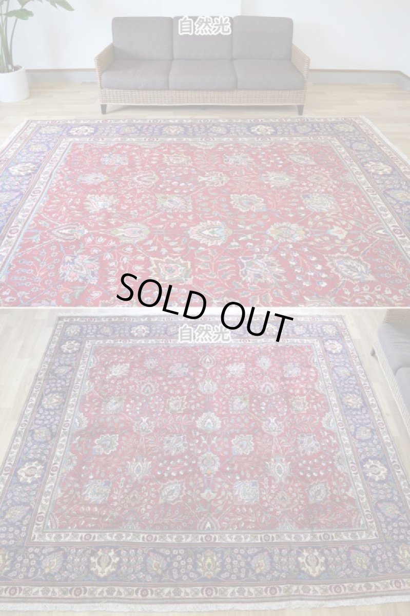 画像3: 良品 ペルシャ 絨毯 タブリーズ 縦3m 横3m 9㎡ 〜8帖 正方形 スクエアタイプ リビング ダイニング 3人掛けソファ コーナーソファ 大判 サイズ 290 x 290 cm No.F153 天然 ウール 手織り トライバル ラグ 敷物 マット カーペット 総柄 オールオーバーデザイン ヴィンテージ ビンテージ 赤 b-F153-290290h076 (3)