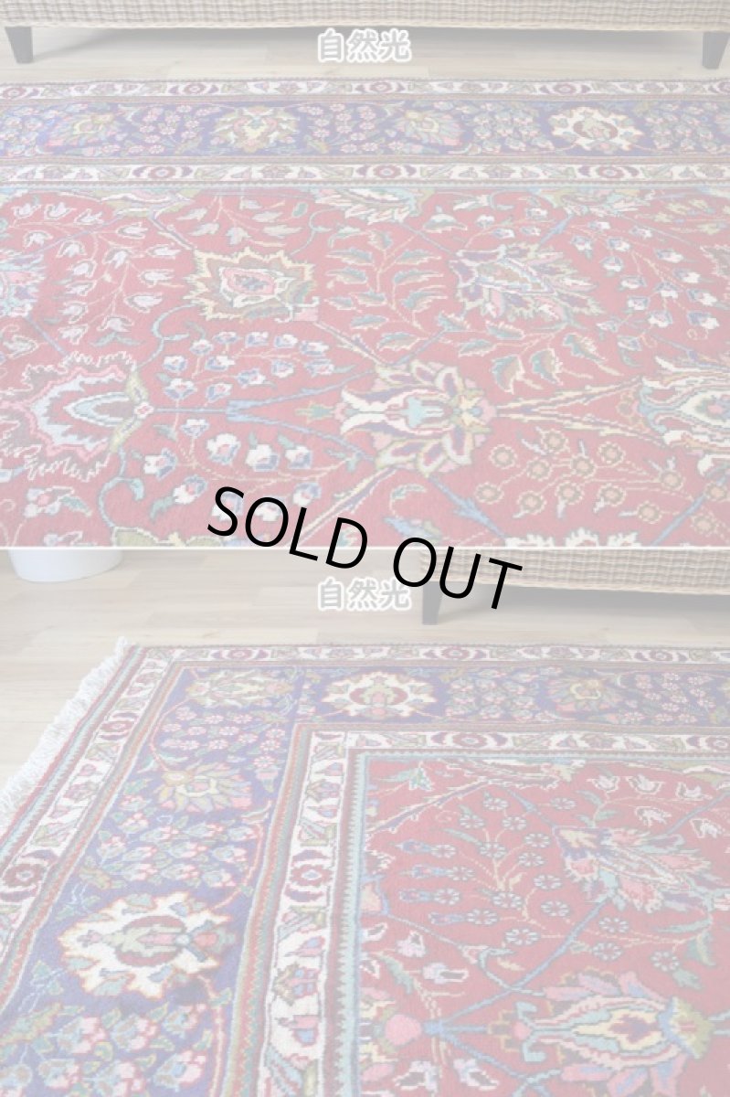 画像4: 良品 ペルシャ 絨毯 タブリーズ 縦3m 横3m 9㎡ 〜8帖 正方形 スクエアタイプ リビング ダイニング 3人掛けソファ コーナーソファ 大判 サイズ 290 x 290 cm No.F153 天然 ウール 手織り トライバル ラグ 敷物 マット カーペット 総柄 オールオーバーデザイン ヴィンテージ ビンテージ 赤 b-F153-290290h076 (4)