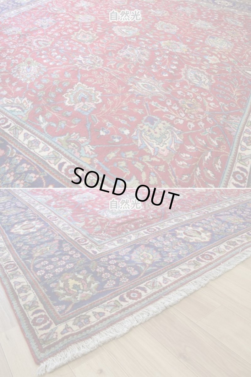 画像10: 良品 ペルシャ 絨毯 タブリーズ 縦3m 横3m 9㎡ 〜8帖 正方形 スクエアタイプ リビング ダイニング 3人掛けソファ コーナーソファ 大判 サイズ 290 x 290 cm No.F153 天然 ウール 手織り トライバル ラグ 敷物 マット カーペット 総柄 オールオーバーデザイン ヴィンテージ ビンテージ 赤 b-F153-290290h076 (10)