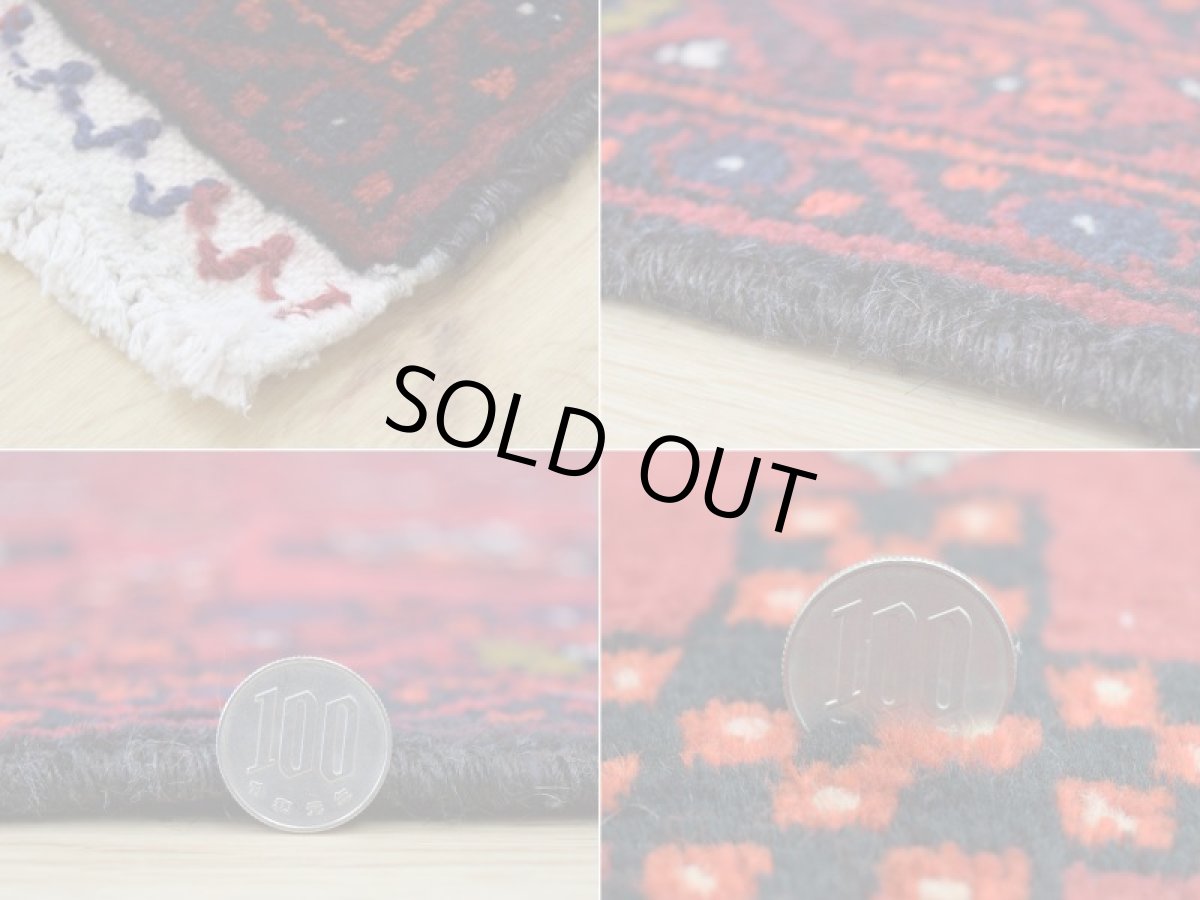 画像20: 良品 ペルシャ 部族絨毯 バルーチ 縦2m 横1.3m 2.7㎡ 〜3帖 リビング ダイニング 2〜3人掛けソファ センターテーブル サイズ 207 x 130 cm No.H12 天然 ウール 手織り トライバル ラグ 敷物 マット カーペット 幾何学模様 ヴィンテージ ビンテージ  b-H12-207130h003p (20)