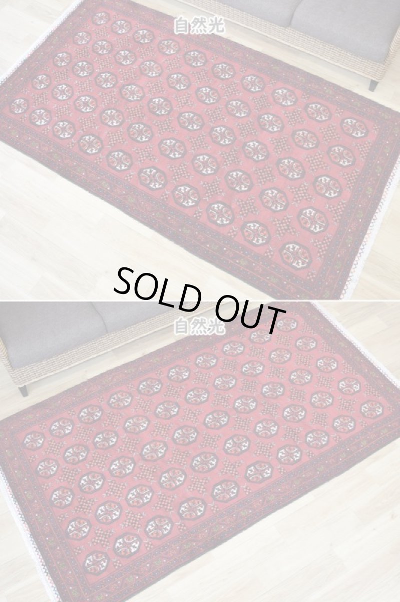 画像7: 良品 ペルシャ 部族絨毯 バルーチ 縦2m 横1.3m 2.7㎡ 〜3帖 リビング ダイニング 2〜3人掛けソファ センターテーブル サイズ 207 x 130 cm No.H12 天然 ウール 手織り トライバル ラグ 敷物 マット カーペット 幾何学模様 ヴィンテージ ビンテージ  b-H12-207130h003p (7)