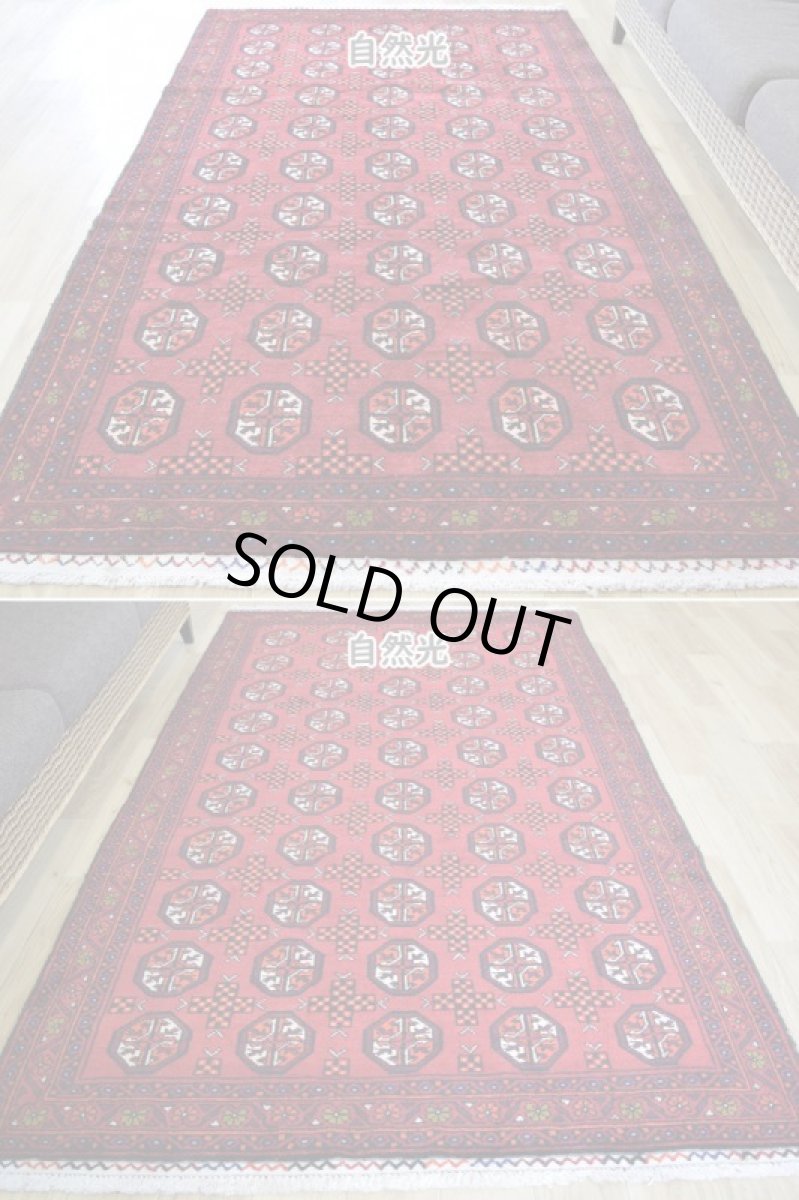 画像5: 良品 ペルシャ 部族絨毯 バルーチ 縦2m 横1.3m 2.7㎡ 〜3帖 リビング ダイニング 2〜3人掛けソファ センターテーブル サイズ 207 x 130 cm No.H12 天然 ウール 手織り トライバル ラグ 敷物 マット カーペット 幾何学模様 ヴィンテージ ビンテージ  b-H12-207130h003p (5)