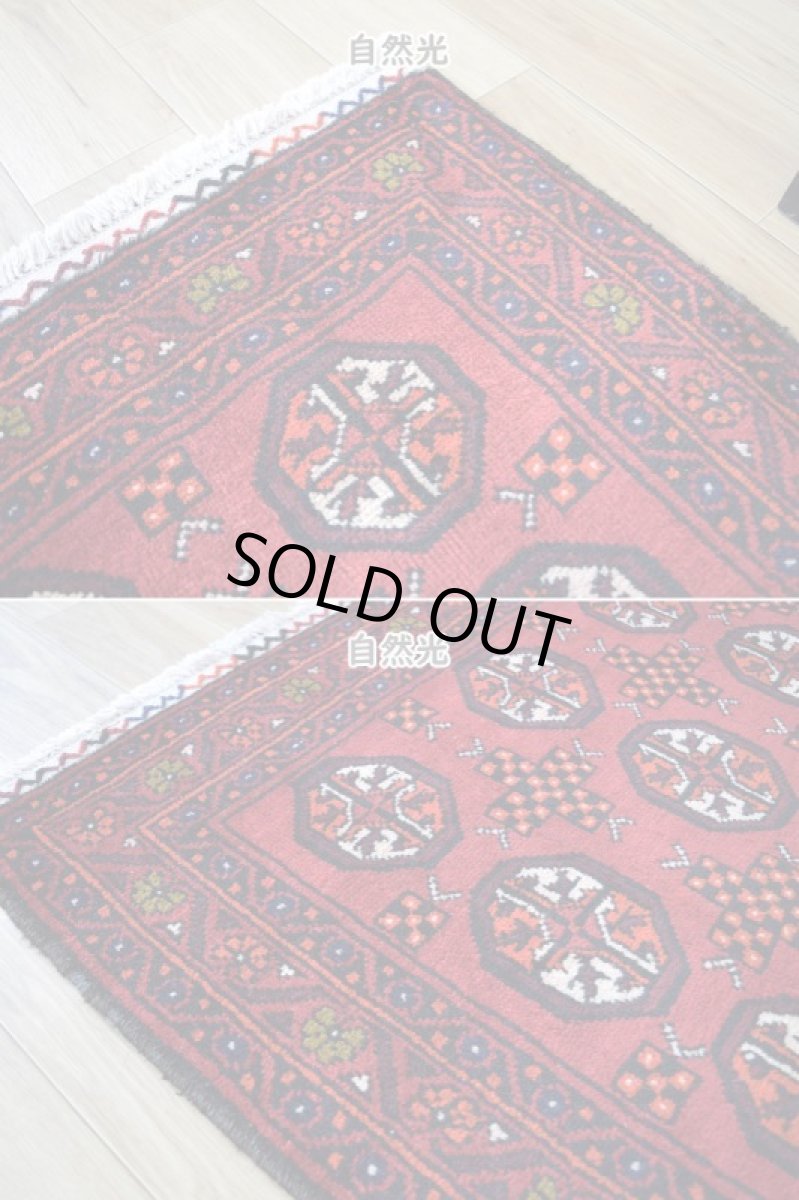 画像10: 良品 ペルシャ 部族絨毯 バルーチ 縦2m 横1.3m 2.7㎡ 〜3帖 リビング ダイニング 2〜3人掛けソファ センターテーブル サイズ 207 x 130 cm No.H12 天然 ウール 手織り トライバル ラグ 敷物 マット カーペット 幾何学模様 ヴィンテージ ビンテージ  b-H12-207130h003p (10)