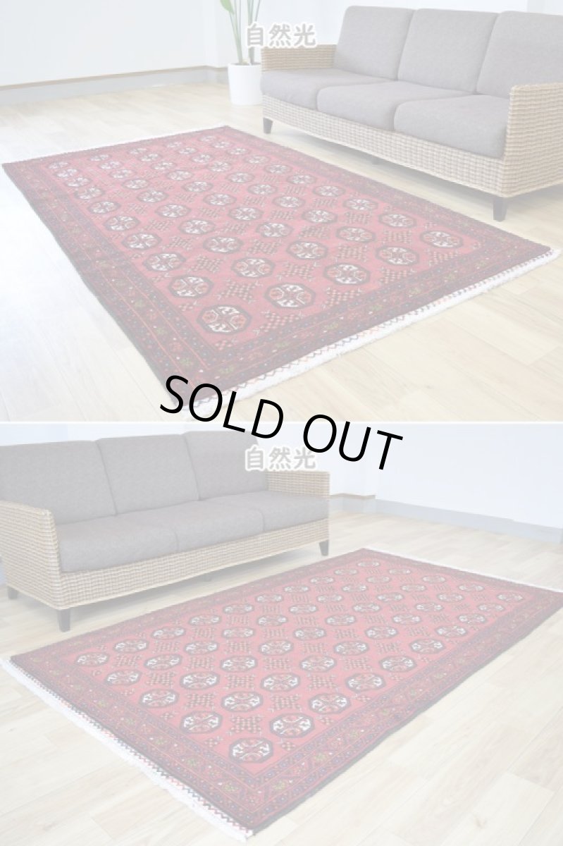 画像8: 良品 ペルシャ 部族絨毯 バルーチ 縦2m 横1.3m 2.7㎡ 〜3帖 リビング ダイニング 2〜3人掛けソファ センターテーブル サイズ 207 x 130 cm No.H12 天然 ウール 手織り トライバル ラグ 敷物 マット カーペット 幾何学模様 ヴィンテージ ビンテージ  b-H12-207130h003p (8)