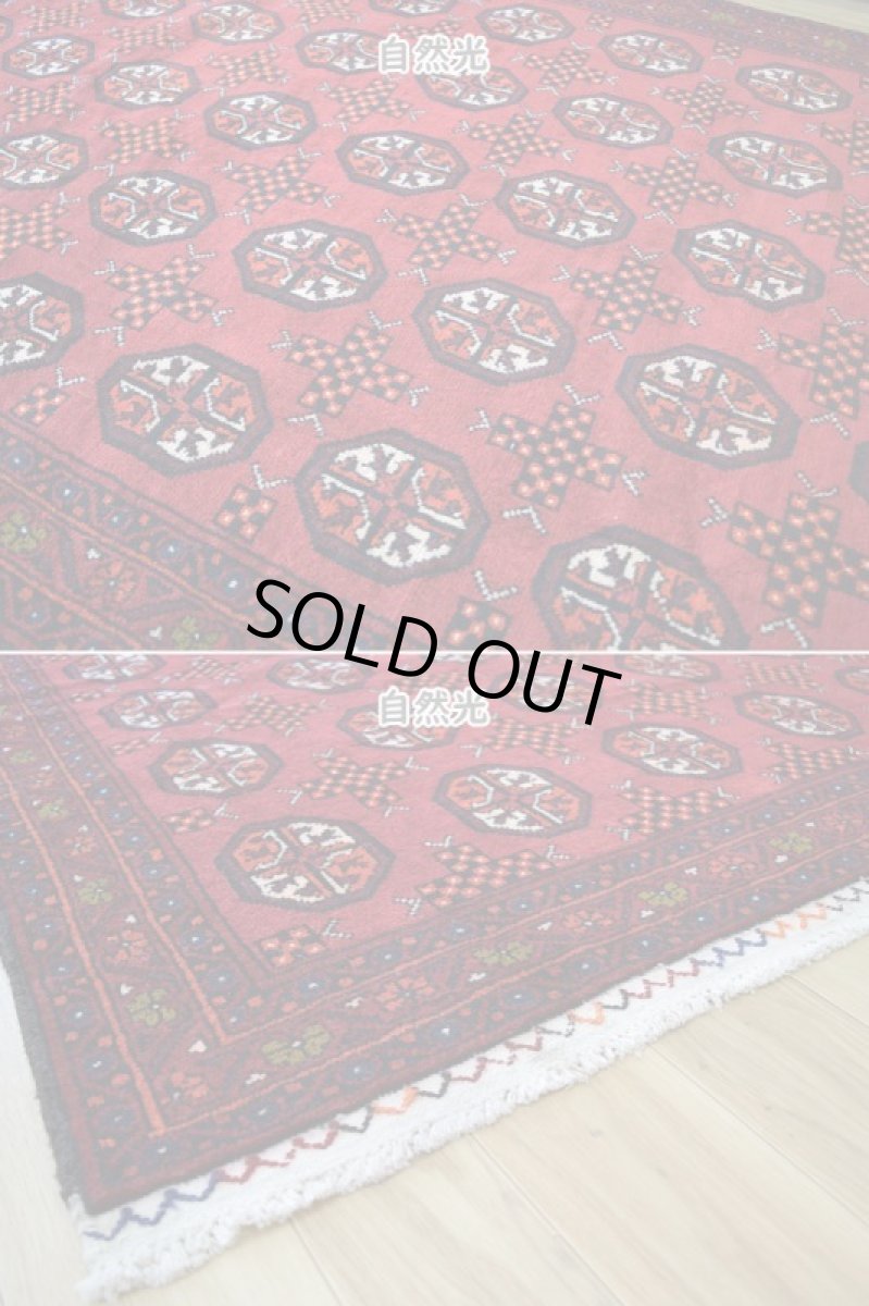 画像11: 良品 ペルシャ 部族絨毯 バルーチ 縦2m 横1.3m 2.7㎡ 〜3帖 リビング ダイニング 2〜3人掛けソファ センターテーブル サイズ 207 x 130 cm No.H12 天然 ウール 手織り トライバル ラグ 敷物 マット カーペット 幾何学模様 ヴィンテージ ビンテージ  b-H12-207130h003p (11)