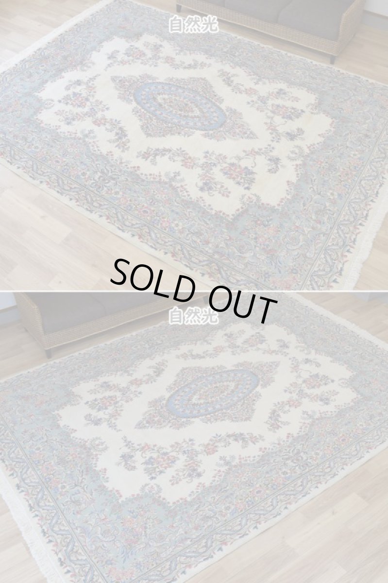 画像5: 美品 ペルシャ 絨毯 ケルマン 産 縦3.4m 横2.5m 8.5㎡ 6帖 リビング ダイニング 客室 3人掛けソファ コーナーソファ 大判 サイズ 338 x 250 cm No.256 天然 ウール 手織り ハンドメイド ラグ マット カーペット 生成り色 エメラルドグリーン 大きなお部屋に 中古品に抵抗のある方にもお勧めです (5)