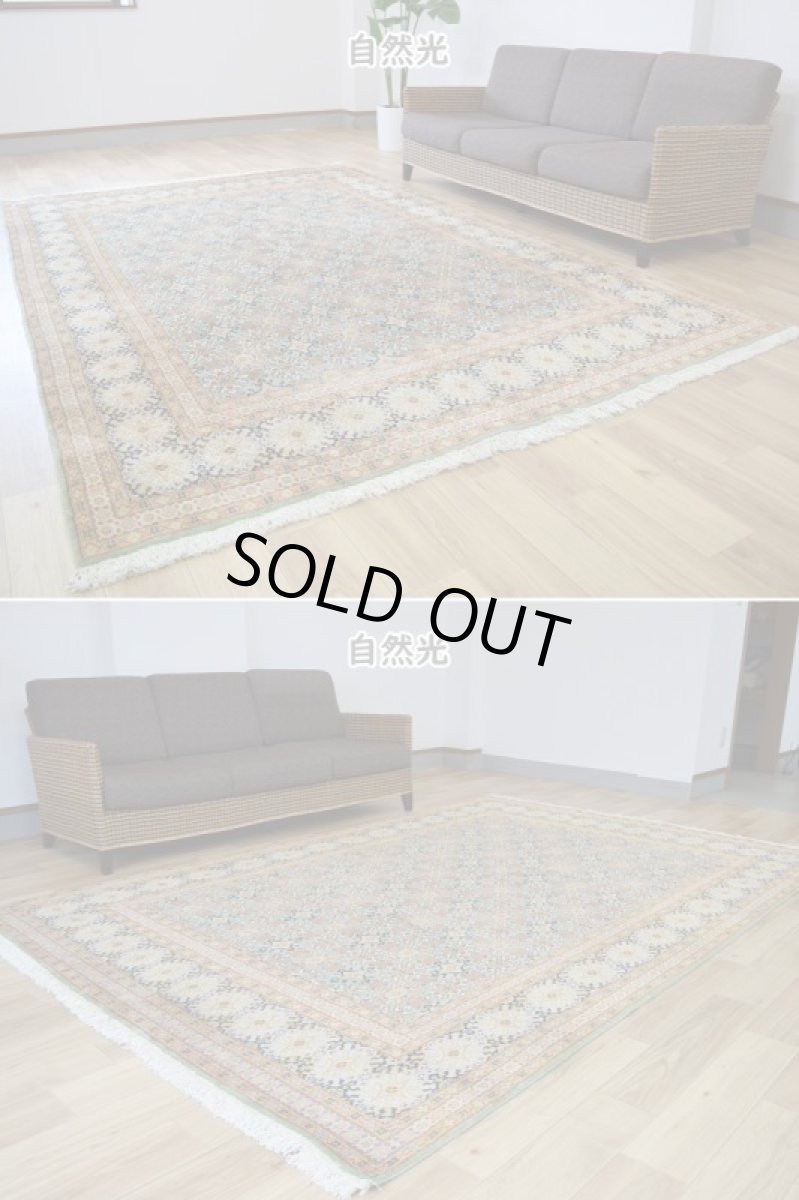 画像5: 良品 ペルシャ 絨毯 ムード 産 縦3m 横2m 6㎡ 〜6帖程度 リビング ダイニング 3人掛けソファ コーナーソファ 大判 サイズ 297 x 189 cm No.H118 天然 ウール 手織り トライバル ラグ 敷物 マット カーペット オールオーバー 総柄 ヴィンテージ ビンテージ 中古品に抵抗のある方にもおすすめです。 ab-H118-297189h094 (5)