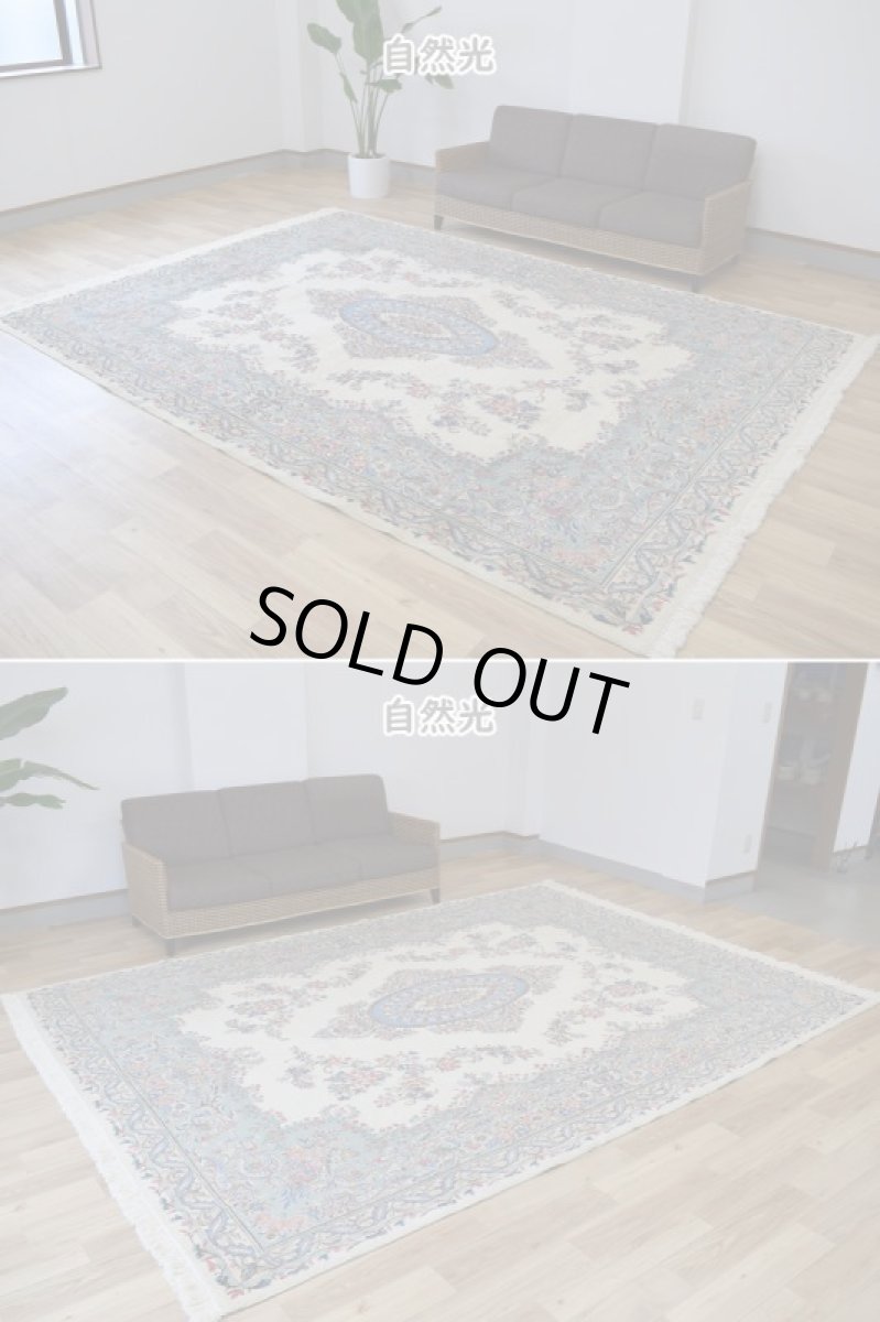 画像4: 美品 ペルシャ 絨毯 ケルマン 産 縦3.4m 横2.5m 8.5㎡ 6帖 リビング ダイニング 客室 3人掛けソファ コーナーソファ 大判 サイズ 338 x 250 cm No.256 天然 ウール 手織り ハンドメイド ラグ マット カーペット 生成り色 エメラルドグリーン 大きなお部屋に 中古品に抵抗のある方にもお勧めです (4)
