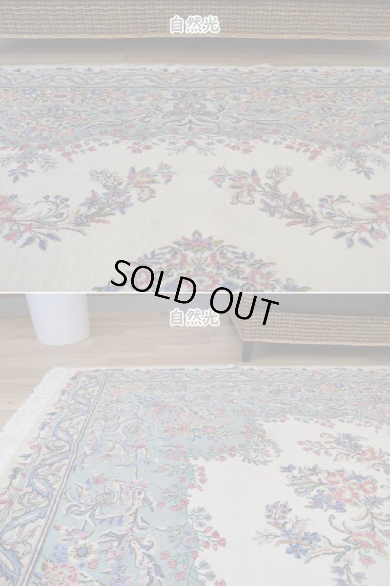 画像6: 美品 ペルシャ 絨毯 ケルマン 産 縦3.4m 横2.5m 8.5㎡ 6帖 リビング ダイニング 客室 3人掛けソファ コーナーソファ 大判 サイズ 338 x 250 cm No.256 天然 ウール 手織り ハンドメイド ラグ マット カーペット 生成り色 エメラルドグリーン 大きなお部屋に 中古品に抵抗のある方にもお勧めです (6)