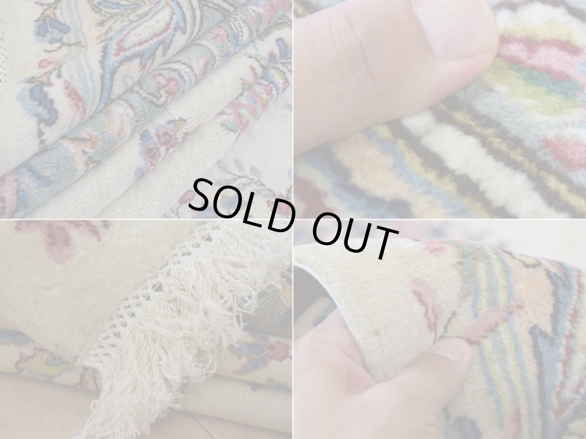 画像19: 美品 ペルシャ 絨毯 ケルマン 産 縦3.4m 横2.5m 8.5㎡ 6帖 リビング ダイニング 客室 3人掛けソファ コーナーソファ 大判 サイズ 338 x 250 cm No.256 天然 ウール 手織り ハンドメイド ラグ マット カーペット 生成り色 エメラルドグリーン 大きなお部屋に 中古品に抵抗のある方にもお勧めです (19)