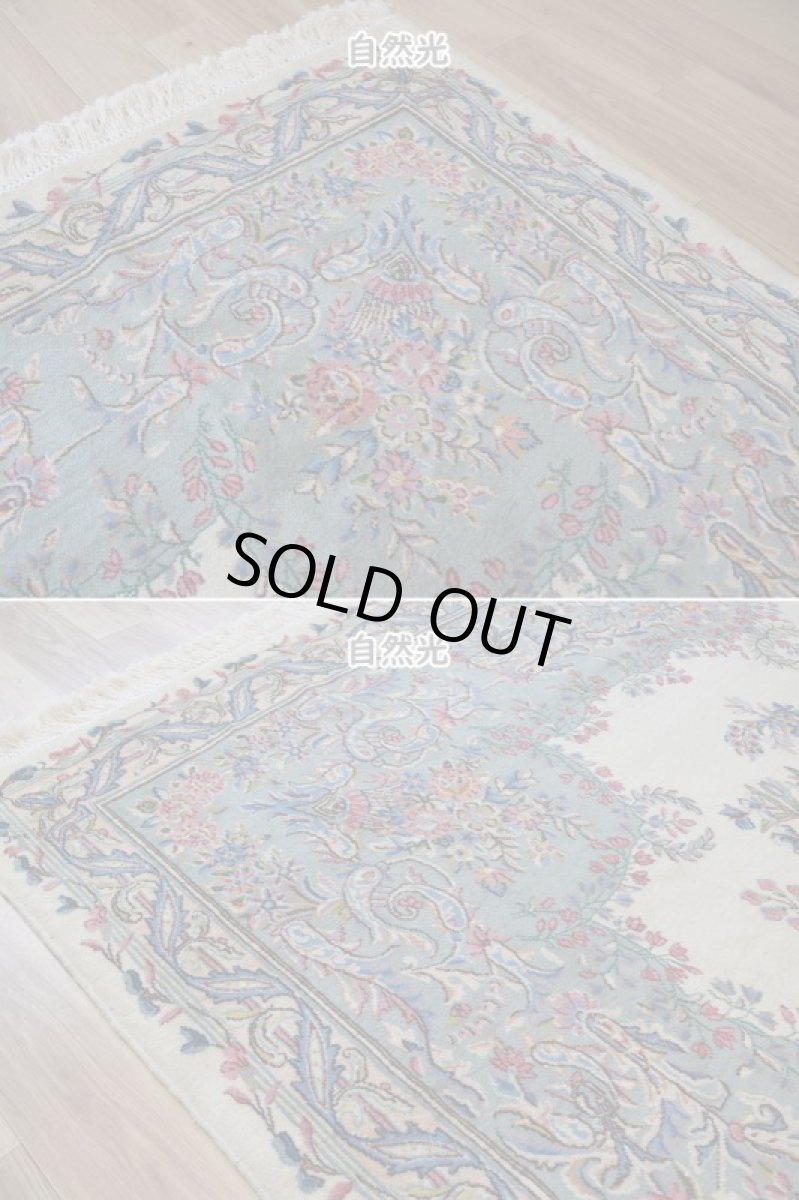 画像8: 美品 ペルシャ 絨毯 ケルマン 産 縦3.4m 横2.5m 8.5㎡ 6帖 リビング ダイニング 客室 3人掛けソファ コーナーソファ 大判 サイズ 338 x 250 cm No.256 天然 ウール 手織り ハンドメイド ラグ マット カーペット 生成り色 エメラルドグリーン 大きなお部屋に 中古品に抵抗のある方にもお勧めです (8)