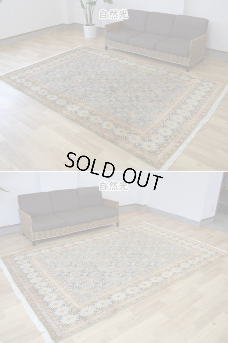 画像4: 良品 ペルシャ 絨毯 ムード 産 縦3m 横2m 6㎡ 〜6帖程度 リビング ダイニング 3人掛けソファ コーナーソファ 大判 サイズ 297 x 189 cm No.H118 天然 ウール 手織り トライバル ラグ 敷物 マット カーペット オールオーバー 総柄 ヴィンテージ ビンテージ 中古品に抵抗のある方にもおすすめです。 ab-H118-297189h094 (4)