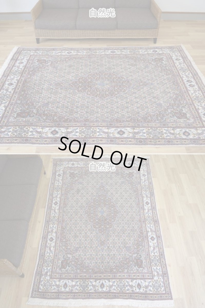 画像2: 新品 ペルシャ 絨毯 ムード 産 縦2.5m 横1.6m 4㎡ 〜3帖 リビング ダイニング 3人掛けソファ サイズ 240 x 160 cm No.A182 天然 肉厚 ウール シルク 手織り ハンドメイド トライバル ラグ カーペット マヒ柄 ヘラティ模様 n-A182-240160s005-056 (2)