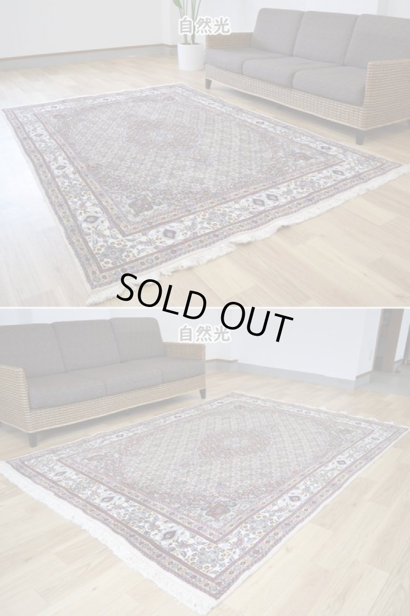 画像5: 新品 ペルシャ 絨毯 ムード 産 縦2.5m 横1.6m 4㎡ 〜3帖 リビング ダイニング 3人掛けソファ サイズ 240 x 160 cm No.A182 天然 肉厚 ウール シルク 手織り ハンドメイド トライバル ラグ カーペット マヒ柄 ヘラティ模様 n-A182-240160s005-056 (5)