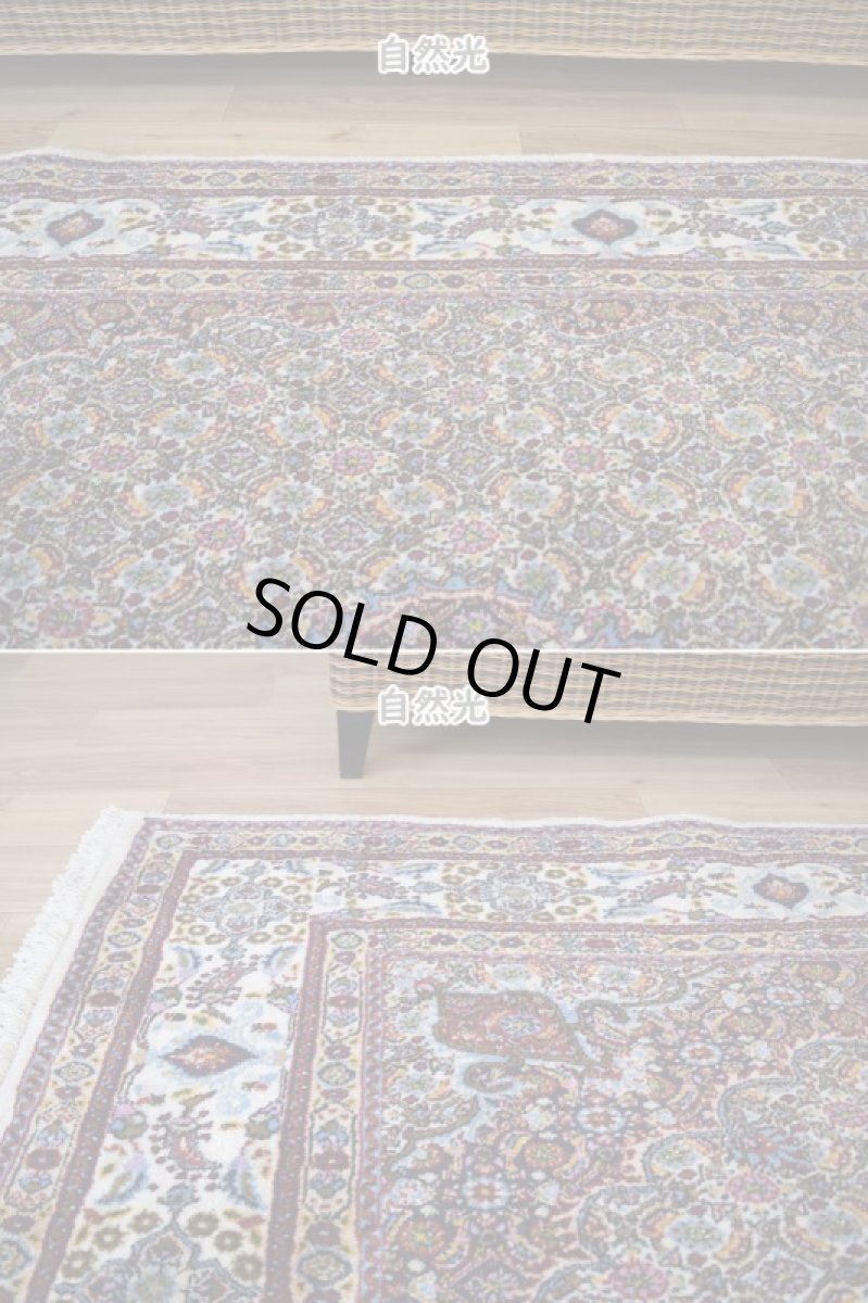 画像3: 新品 ペルシャ 絨毯 ムード 産 縦2.5m 横1.6m 4㎡ 〜3帖 リビング ダイニング 3人掛けソファ サイズ 240 x 160 cm No.A182 天然 肉厚 ウール シルク 手織り ハンドメイド トライバル ラグ カーペット マヒ柄 ヘラティ模様 n-A182-240160s005-056 (3)