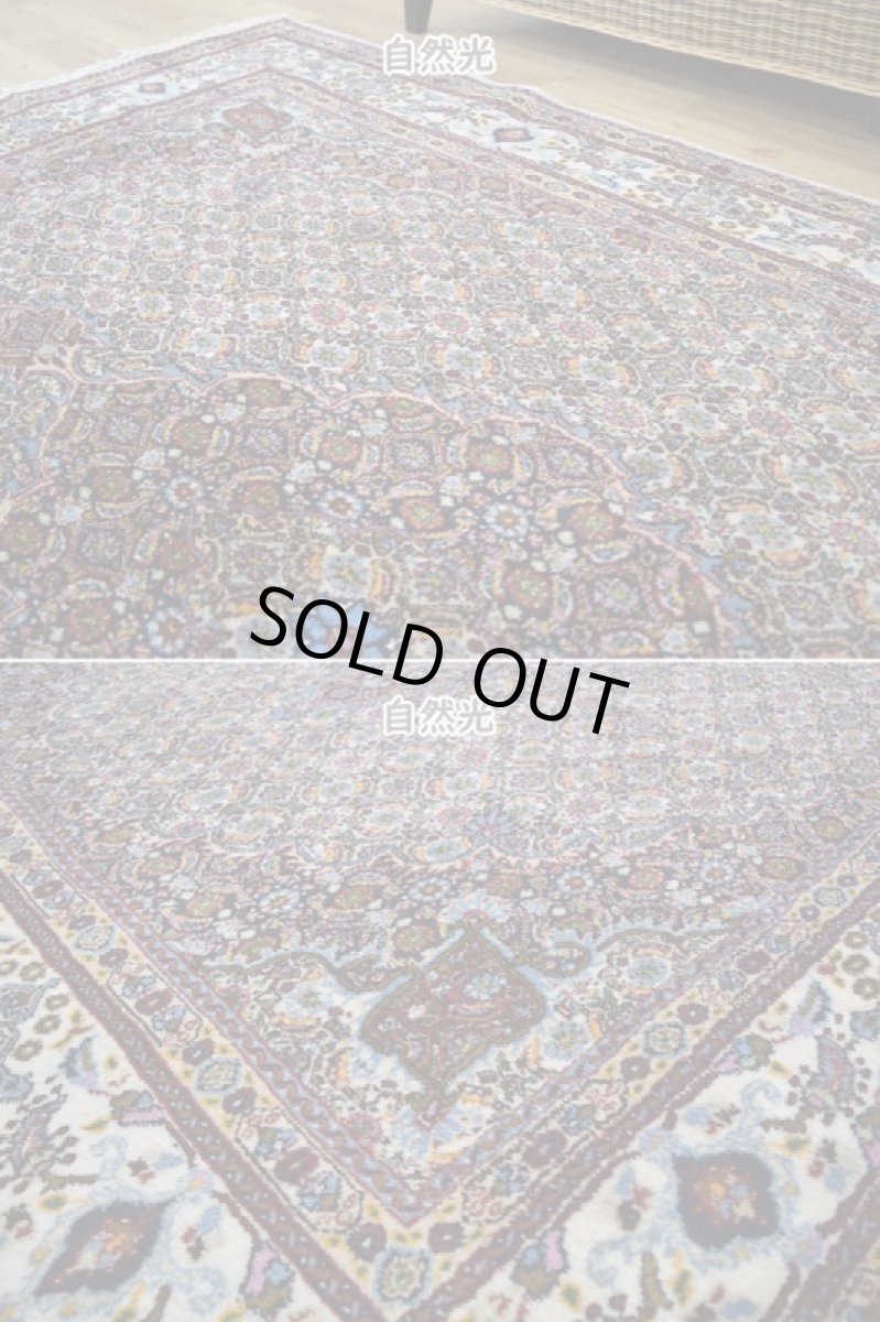 画像7: 新品 ペルシャ 絨毯 ムード 産 縦2.5m 横1.6m 4㎡ 〜3帖 リビング ダイニング 3人掛けソファ サイズ 240 x 160 cm No.A182 天然 肉厚 ウール シルク 手織り ハンドメイド トライバル ラグ カーペット マヒ柄 ヘラティ模様 n-A182-240160s005-056 (7)