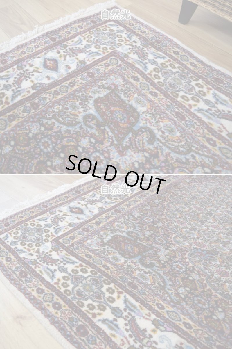 画像8: 新品 ペルシャ 絨毯 ムード 産 縦2.5m 横1.6m 4㎡ 〜3帖 リビング ダイニング 3人掛けソファ サイズ 240 x 160 cm No.A182 天然 肉厚 ウール シルク 手織り ハンドメイド トライバル ラグ カーペット マヒ柄 ヘラティ模様 n-A182-240160s005-056 (8)