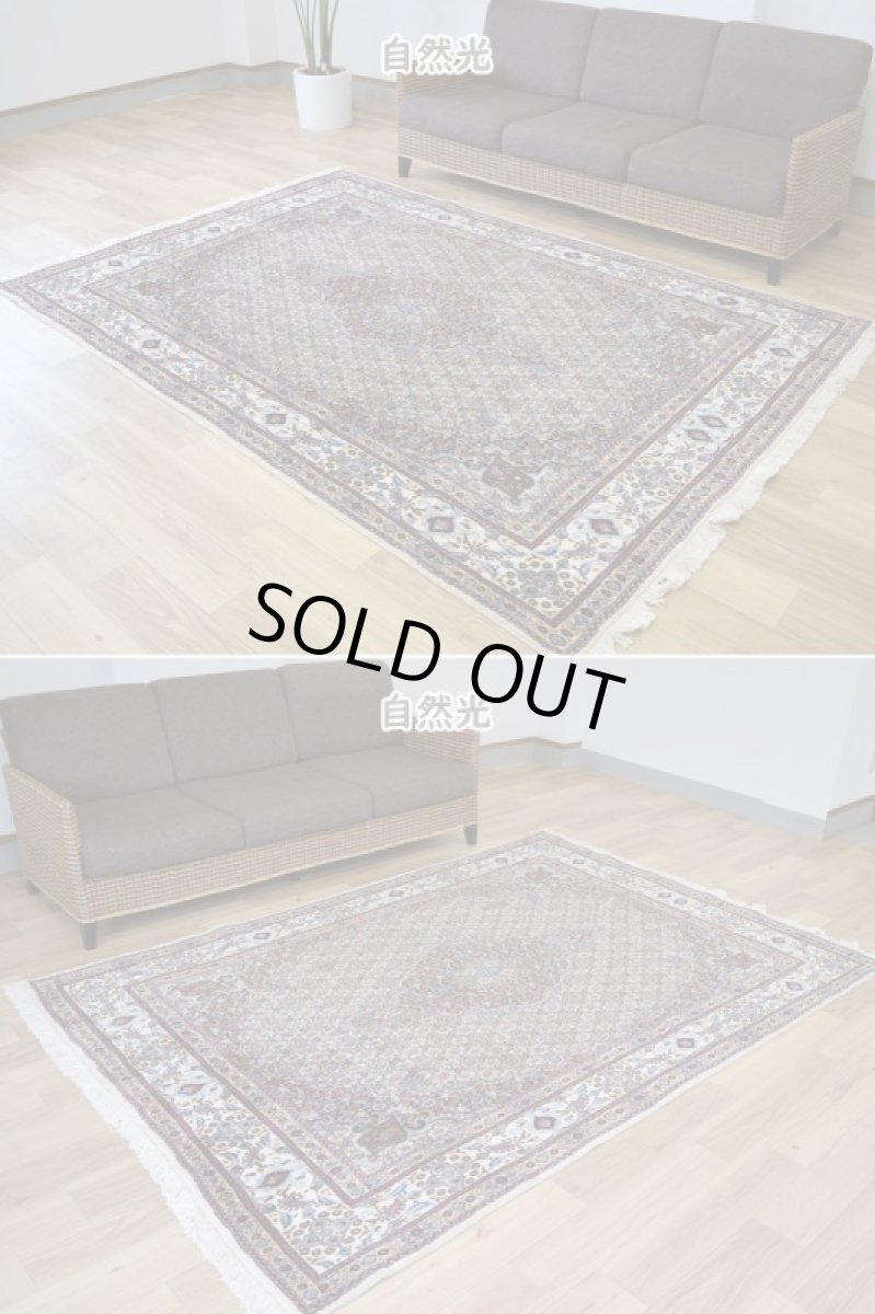 画像4: 新品 ペルシャ 絨毯 ムード 産 縦2.5m 横1.6m 4㎡ 〜3帖 リビング ダイニング 3人掛けソファ サイズ 240 x 160 cm No.A182 天然 肉厚 ウール シルク 手織り ハンドメイド トライバル ラグ カーペット マヒ柄 ヘラティ模様 n-A182-240160s005-056 (4)