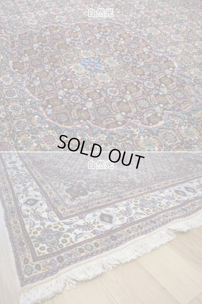 画像9: 新品 ペルシャ 絨毯 ムード 産 縦2.5m 横1.6m 4㎡ 〜3帖 リビング ダイニング 3人掛けソファ サイズ 240 x 160 cm No.A182 天然 肉厚 ウール シルク 手織り ハンドメイド トライバル ラグ カーペット マヒ柄 ヘラティ模様 n-A182-240160s005-056 (9)