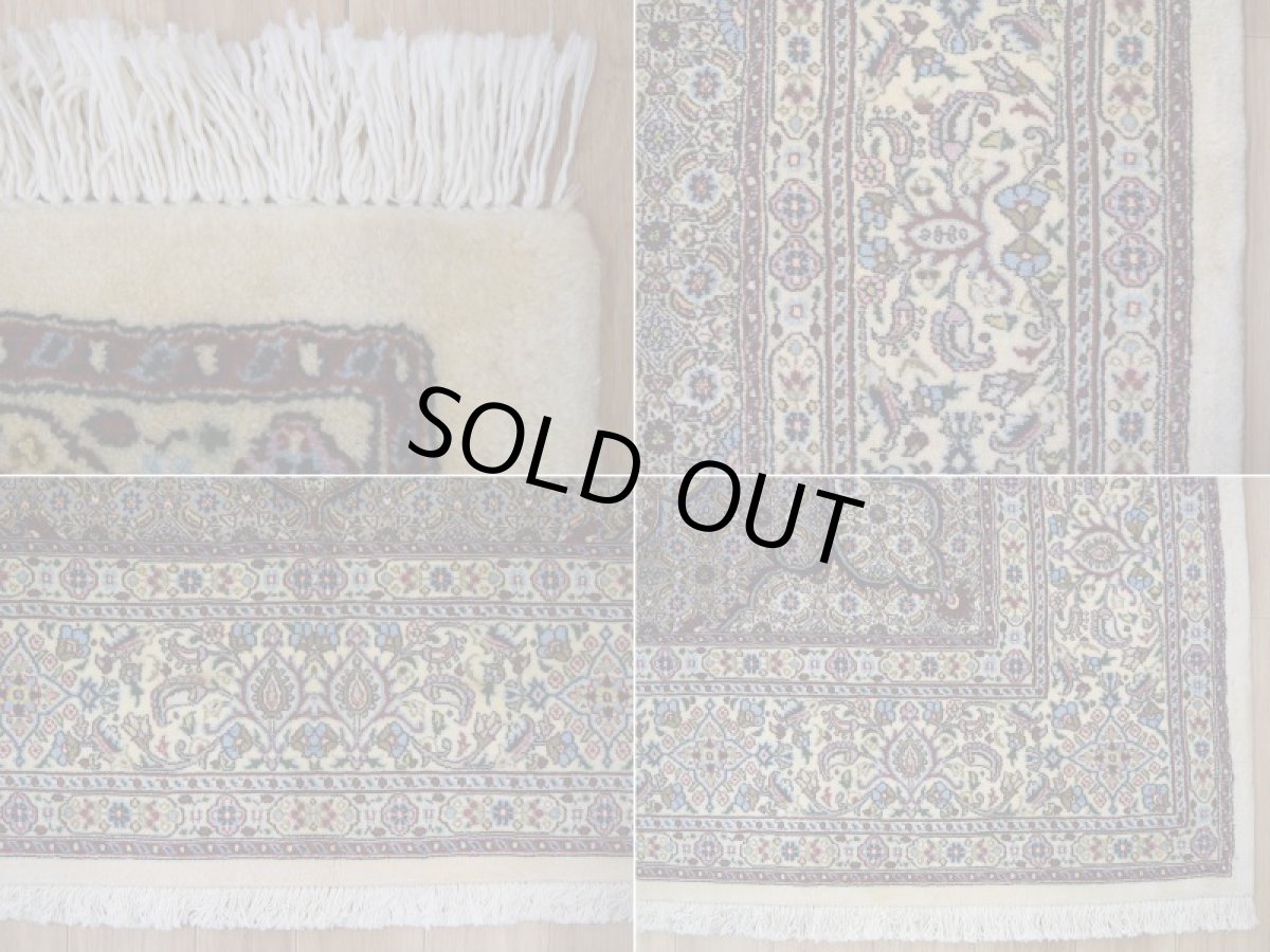 画像13: 新品 ペルシャ 絨毯 ムード産 シェルキャットファルシュ製 縦3m 横2m 6㎡ 〜6帖 リビング ダイニング 客室 大判 サイズ 300 x 200 cm No.511 天然 ウール シルク 手織り ハンドメイド ラグ マット カーペット 敷物 生成り クリーム  マヒ ヘラティ 柄 (13)