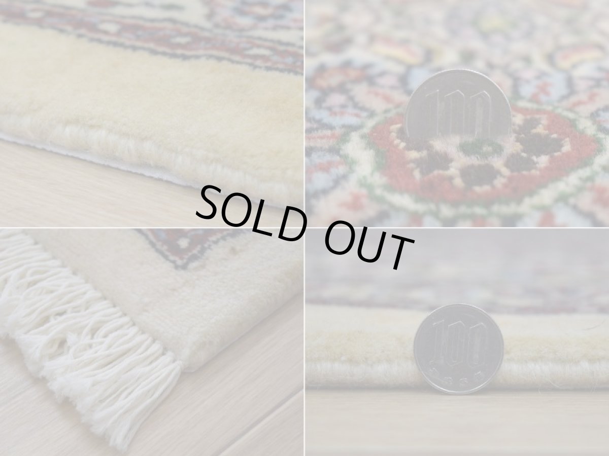 画像14: 新品 ペルシャ 絨毯 ムード産 シェルキャットファルシュ製 縦3m 横2m 6㎡ 〜6帖 リビング ダイニング 客室 大判 サイズ 300 x 200 cm No.511 天然 ウール シルク 手織り ハンドメイド ラグ マット カーペット 敷物 生成り クリーム  マヒ ヘラティ 柄 (14)