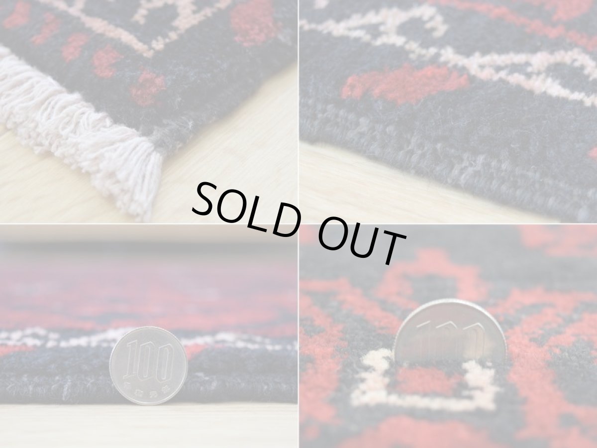 画像20: 良品 ペルシャ 部族絨毯 バルーチ 縦2m 横1m 2.3㎡ 〜3帖 リビング ダイニング 2〜3人掛けソファ センターテーブル サイズ 208 x 107 cm No.Z149 天然 肉厚 ウール 手織り トライバル ラグ 敷物 マット カーペット 幾何学模様 ヴィンテージ ビンテージ  黒 ブラック エンジ b-z149-208107h57-001 (20)