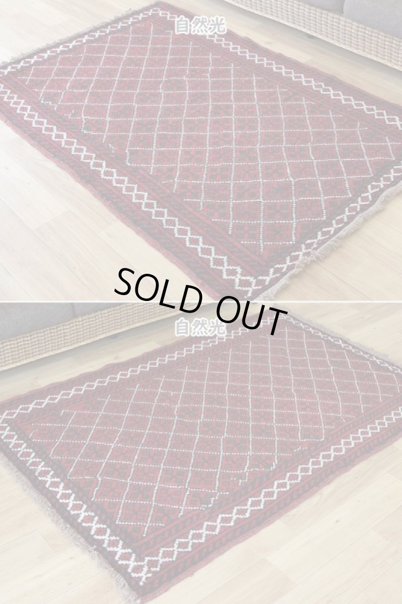 画像6: 中古品 ペルシャ 部族絨毯 グーチャン 縦1.7m 横1.1m 2㎡ 2人掛けソファ センターテーブル サイズ 168 x 110 cm No.Z183天然 肉厚 ウール 手織り トライバル ラグ 敷物 マット カーペット 幾何学模様 ヴィンテージ ビンテージ  赤 (6)