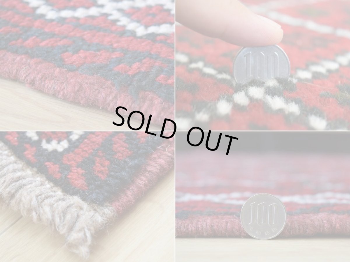 画像20: 中古品 ペルシャ 部族絨毯 グーチャン 縦1.7m 横1.1m 2㎡ 2人掛けソファ センターテーブル サイズ 168 x 110 cm No.Z183天然 肉厚 ウール 手織り トライバル ラグ 敷物 マット カーペット 幾何学模様 ヴィンテージ ビンテージ  赤 (20)