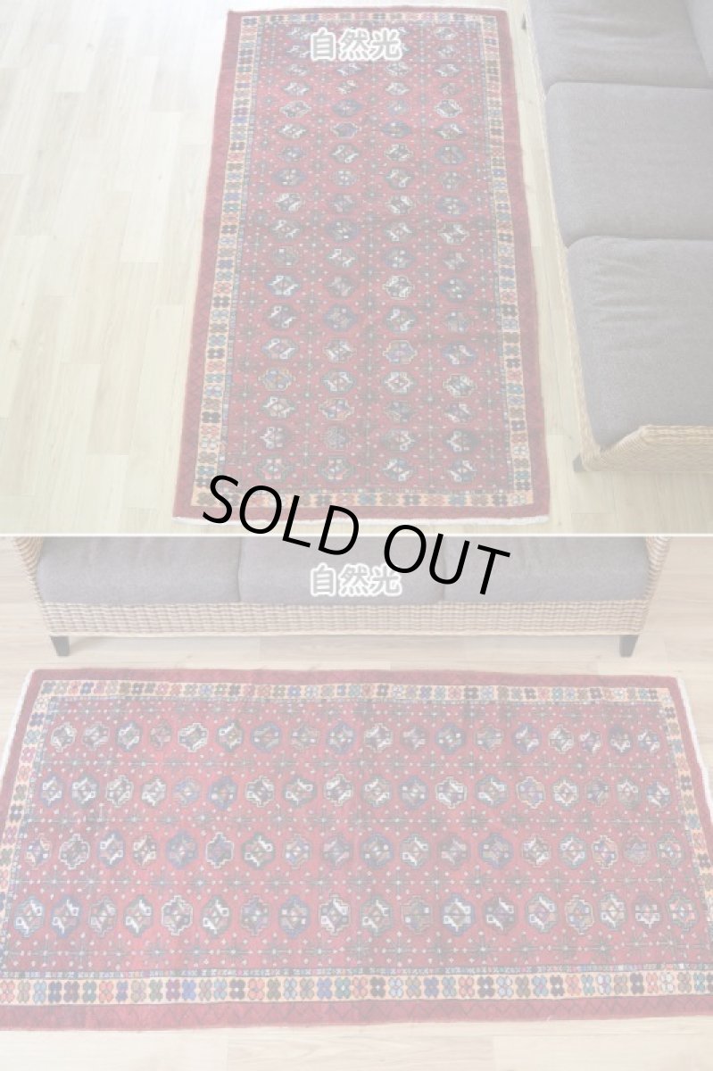 画像5: 良品 ペルシャ 部族絨毯 トルクメン 縦2m 横1.2m 2.2㎡ 〜3帖 リビング ダイニング 2〜3人掛けソファ センターテーブル サイズ 195 x 112 cm No.Z141 天然 肉厚 ウール 手織り トライバル ラグ 敷物 マット カーペット 幾何学模様 ヴィンテージ ビンテージ  赤 カラフル パステルカラー マルチカラー b-z141-195112h57-001 (5)