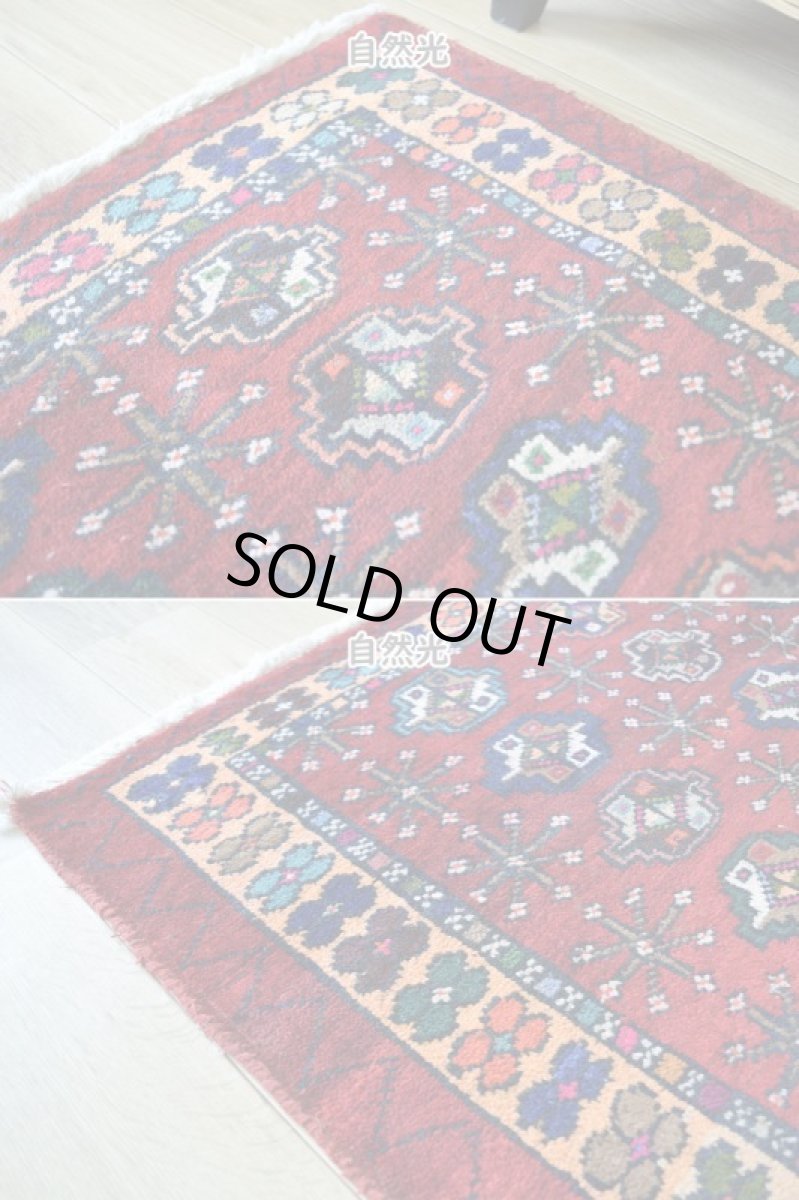 画像7: 良品 ペルシャ 部族絨毯 トルクメン 縦2m 横1.2m 2.2㎡ 〜3帖 リビング ダイニング 2〜3人掛けソファ センターテーブル サイズ 195 x 112 cm No.Z141 天然 肉厚 ウール 手織り トライバル ラグ 敷物 マット カーペット 幾何学模様 ヴィンテージ ビンテージ  赤 カラフル パステルカラー マルチカラー b-z141-195112h57-001 (7)