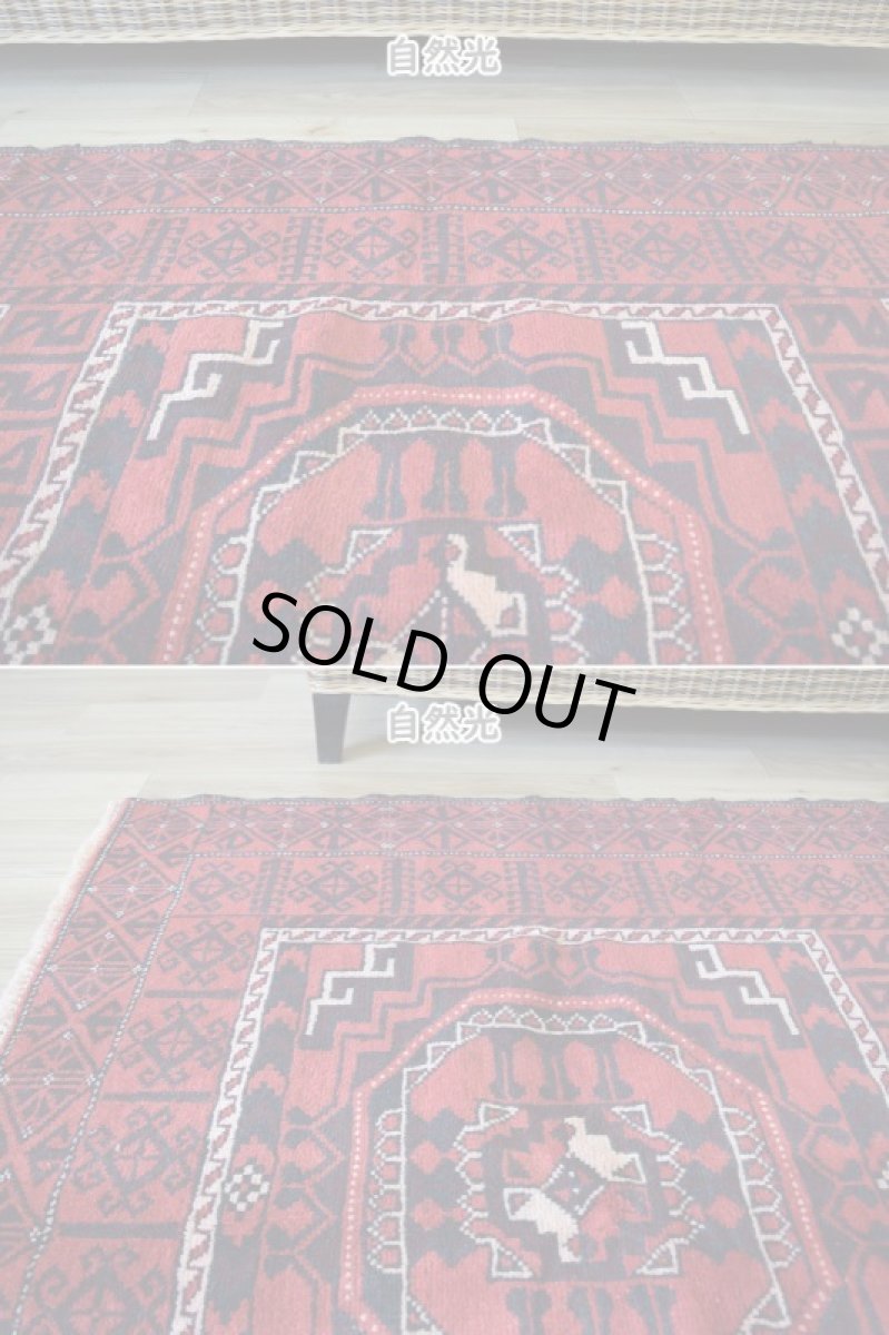 画像6: 中古品 ペルシャ 部族絨毯 バルーチ 縦2.3m 横1.2m 2.7㎡ 〜3帖 リビング ダイニング 2〜3人掛けソファ センターテーブル サイズ 225 x 120 cm No.Z173 天然 ウール 手織り トライバル ラグ 敷物 マット カーペット 幾何学模様 ヴィンテージ ビンテージ  c-z173-225120h57-001 (6)