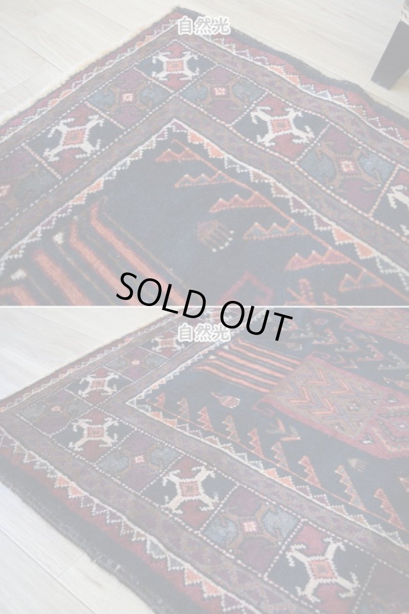 画像9: 中古品 ペルシャ 部族絨毯 バルーチ 縦2.4m 横1.3m 3㎡ 〜3帖 リビング ダイニング 2〜3人掛けソファ センターテーブル サイズ 240 x 125 cm No.Z171 天然 ウール 手織り トライバル ラグ 敷物 マット カーペット ゴルダニ柄 動物 アニマル 柄 ヴィンテージ ビンテージ  c-z171-240125h57-001 (9)