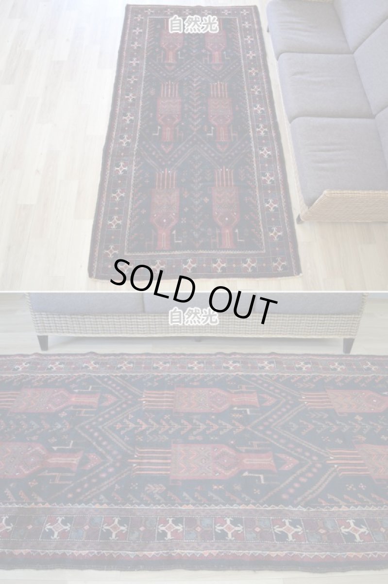 画像3: 中古品 ペルシャ 部族絨毯 バルーチ 縦2.4m 横1.3m 3㎡ 〜3帖 リビング ダイニング 2〜3人掛けソファ センターテーブル サイズ 240 x 125 cm No.Z171 天然 ウール 手織り トライバル ラグ 敷物 マット カーペット ゴルダニ柄 動物 アニマル 柄 ヴィンテージ ビンテージ  c-z171-240125h57-001 (3)