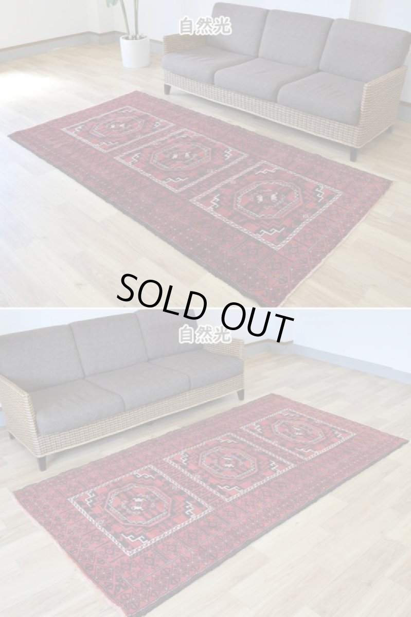 画像3: 中古品 ペルシャ 部族絨毯 バルーチ 縦2.3m 横1.2m 2.7㎡ 〜3帖 リビング ダイニング 2〜3人掛けソファ センターテーブル サイズ 225 x 120 cm No.Z173 天然 ウール 手織り トライバル ラグ 敷物 マット カーペット 幾何学模様 ヴィンテージ ビンテージ  c-z173-225120h57-001 (3)