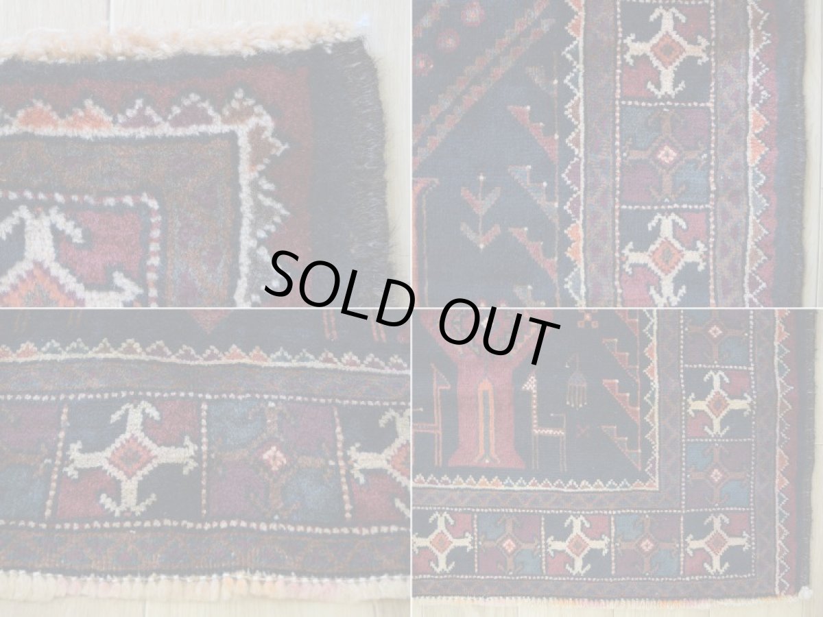 画像19: 中古品 ペルシャ 部族絨毯 バルーチ 縦2.4m 横1.3m 3㎡ 〜3帖 リビング ダイニング 2〜3人掛けソファ センターテーブル サイズ 240 x 125 cm No.Z171 天然 ウール 手織り トライバル ラグ 敷物 マット カーペット ゴルダニ柄 動物 アニマル 柄 ヴィンテージ ビンテージ  c-z171-240125h57-001 (19)