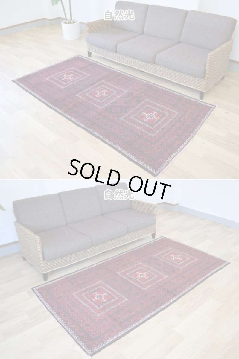 画像3: 中古品 ペルシャ 部族絨毯 バルーチ 縦2.1m 横1.1m 2.3㎡ 〜3帖 リビング ダイニング 2〜3人掛けソファ センターテーブル サイズ 210 x 107 cm No.Z175 天然 ウール 手織り トライバル ラグ 敷物 マット カーペット 幾何学模様 ヴィンテージ ビンテージ  c-z175-210107h57-001 (3)